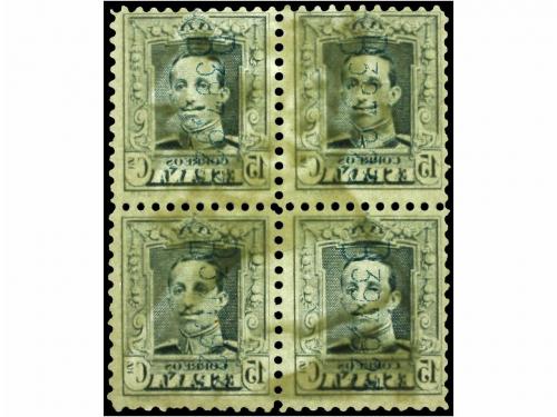 ** ESPAÑA. Ed. 315Bp. 15 cts. verde azul. Bloque de cuatro. 