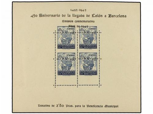 (*) ESPAÑA: AYUNTAMIENTO DE BARCELONA. Ed. 51/52id. HB. 5 ct