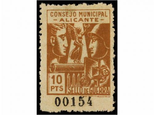 ESPAÑA GUERRA CIVIL. ALICANTE. CONSEJO MUNICIPAL. Serie comp