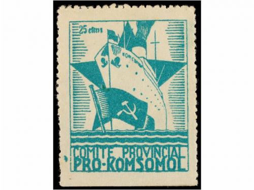 ESPAÑA GUERRA CIVIL. COMITÉ PROVINCIAL PRO-KOMSOMOL. Serie d