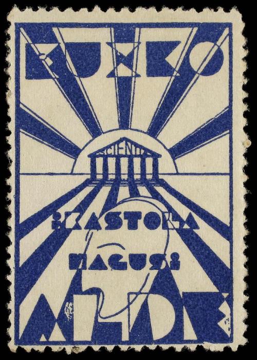 ESPAÑA GUERRA CIVIL. EUZKADI. EUSKO IKASTOLA NAGUSI ALDE. SE