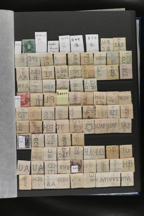 ° ✉ ESPAÑA. PERFORADOS (PERFINS). Colección de 1880 a 1980. 