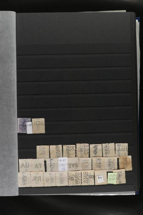 ° ✉ ESPAÑA. PERFORADOS (PERFINS). Colección de 1880 a 1980. 