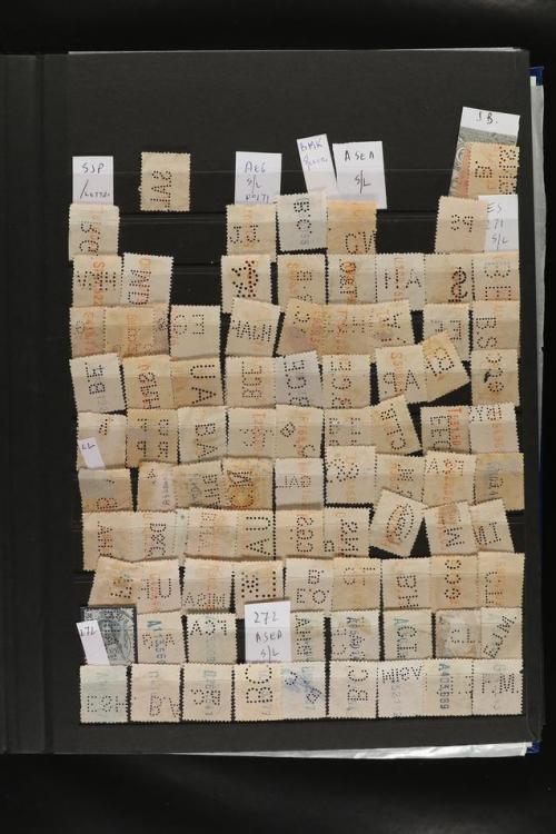 ° ✉ ESPAÑA. PERFORADOS (PERFINS). Colección de 1880 a 1980. 