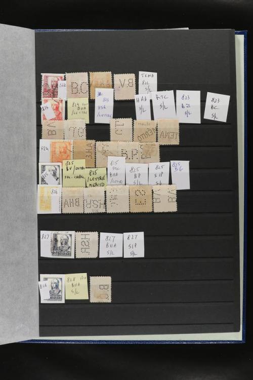 ° ✉ ESPAÑA. PERFORADOS (PERFINS). Colección de 1880 a 1980. 