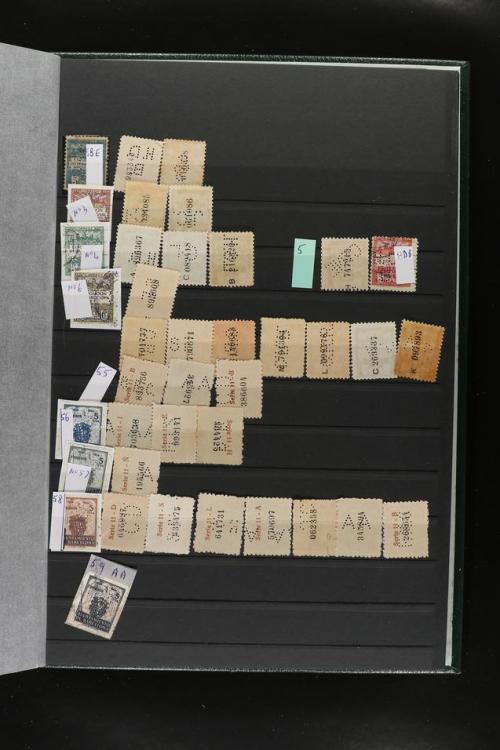 ° ✉ ESPAÑA. PERFORADOS (PERFINS). Colección de 1880 a 1980. 