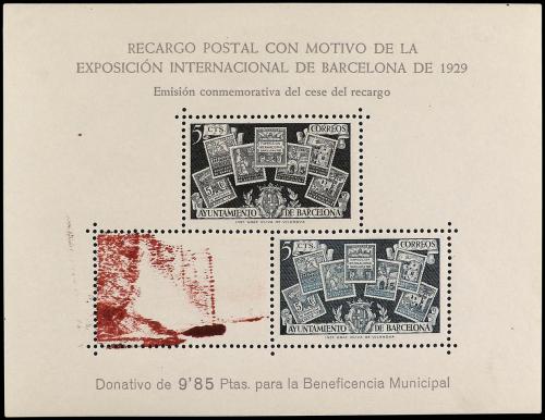 * ESPAÑA: AYUNTAMIENTO DE BARCELONA. Ed. NE 31. NO EMITIDAS.
