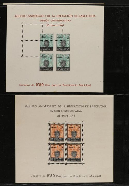* ESPAÑA: AYUNTAMIENTO DE BARCELONA. Ed. 60/61. CONJUNTO de 