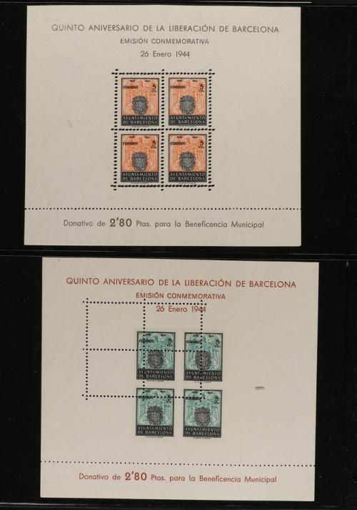 * ESPAÑA: AYUNTAMIENTO DE BARCELONA. Ed. 60/61. CONJUNTO de 