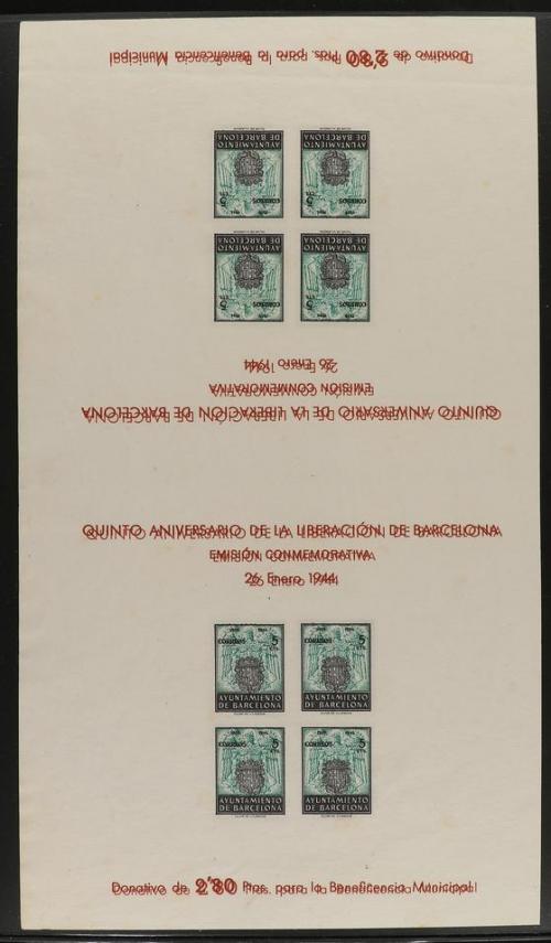 * ESPAÑA: AYUNTAMIENTO DE BARCELONA. Ed. 60/61. CONJUNTO de 