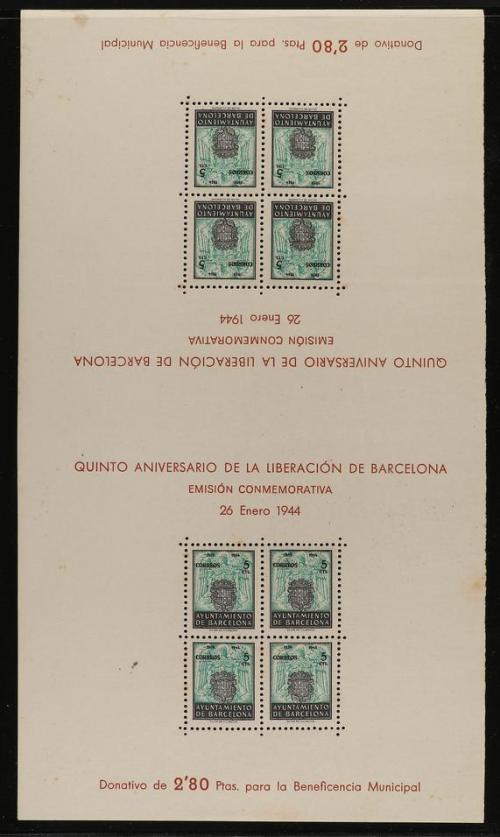 * ESPAÑA: AYUNTAMIENTO DE BARCELONA. Ed. 60/61. CONJUNTO de 