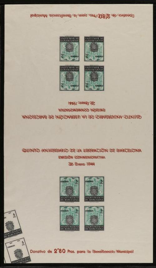 * ESPAÑA: AYUNTAMIENTO DE BARCELONA. Ed. 60/61. CONJUNTO de 