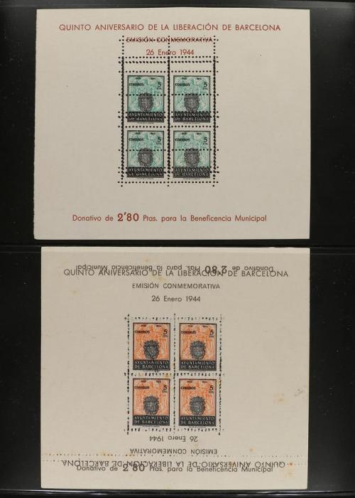 * ESPAÑA: AYUNTAMIENTO DE BARCELONA. Ed. 60/61. CONJUNTO de 