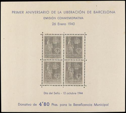 * ESPAÑA: AYUNTAMIENTO DE BARCELONA. Ed. 62. 5 HB. con diver