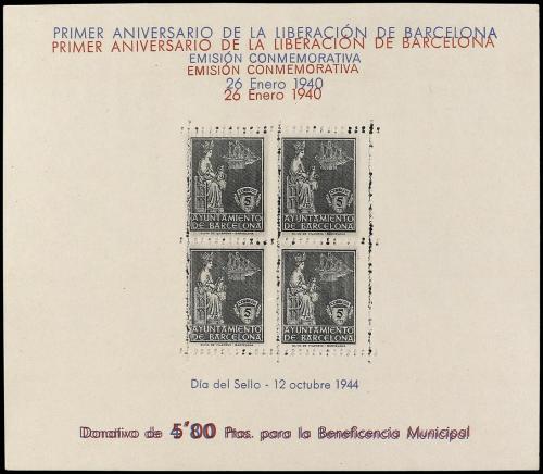 * ESPAÑA: AYUNTAMIENTO DE BARCELONA. Ed. 62. 5 HB. con diver