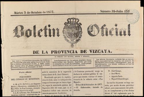 ESPAÑA. TIMBRES PARA PERIÓDICOS 1859-77. Conjunto de 8 perió