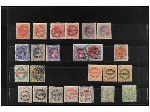 */° FILIPINAS. 1881-88. HABILITACIONES PROVISIONALES sobre s