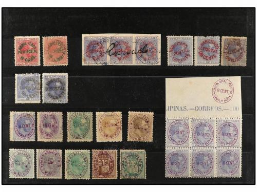 */° FILIPINAS. 1881-88. HABILITACIONES PROVISIONALES sobre s