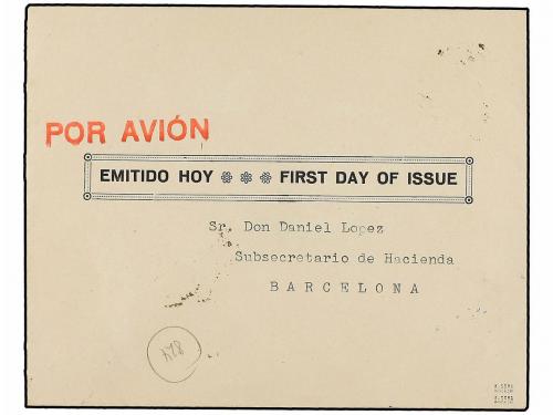 ¿ ESPAÑA. Ed. 766. HB. Aéreo + 5 pts. multicolor en sobre no