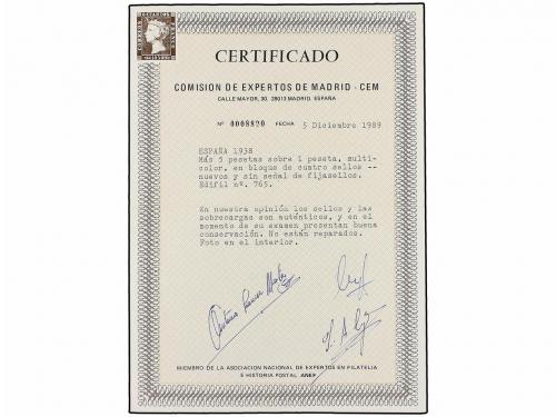 ** ESPAÑA. Ed. 765. Aéreo + 5 pts. multicolor. Bloque de cua