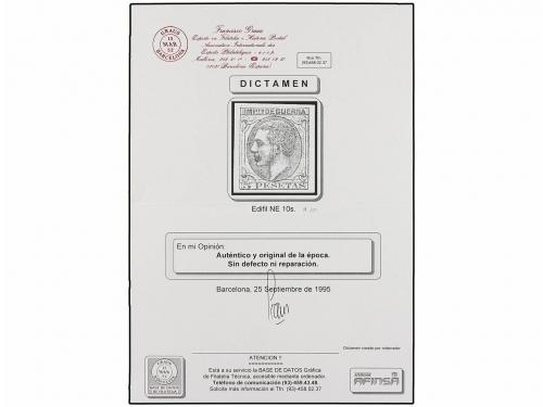 * ESPAÑA. Ed. NE 10s. NO EMITIDO. 5 pts. gris SIN DENTAR. MA