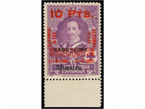 ** ESPAÑA. Ed. 392/401Mb. SERIE COMPLETA. HABILITACIÓN MUEST