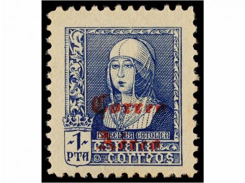 * ESPAÑA. Ed. 859, 860, 843. 25 cts., 50 cts. y 1 pta. Habil