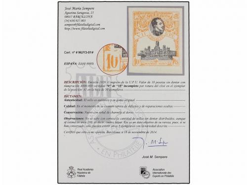 * ESPAÑA. Ed. 309st. 10 pts. castaño negro SIN DENTAR y "0"