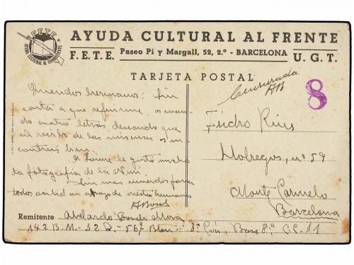 ¿ ESPAÑA GUERRA CIVIL. (1938 CA.). Tarjeta Postal AYUDA CULT