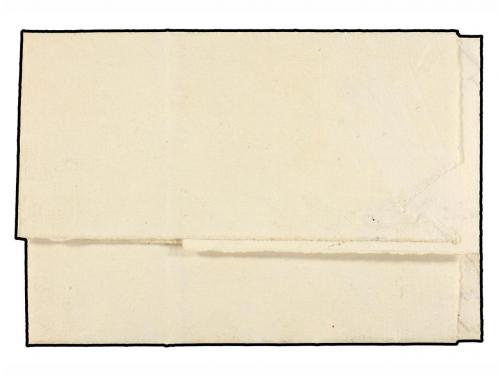 ¿ ESPAÑA. 1874. BALIARRAIN a AZPEITIA. Marca ovalada BEASAIN