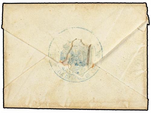 ¿ ESPAÑA. (1875 CA.). Sobre sin texto circulado a GERONA. Ma