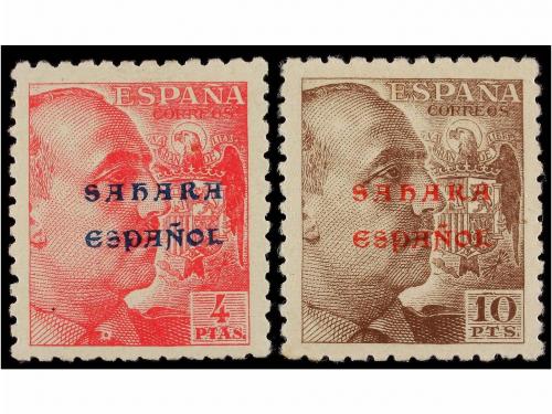 * COLONIAS ESPAÑOLAS: SAHARA. Ed. 48/62. SERIE COMPLETA. Exc