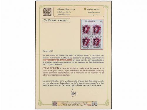 ** COLONIAS ESPAÑOLAS: TANGER. Ed. 51. 5 cts. lila. Pareja h