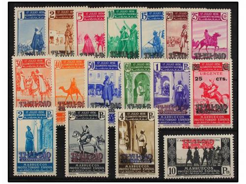 ** COLONIAS ESPAÑOLAS: MARRUECOS. Ed. 217/33. SERIE COMPLETA