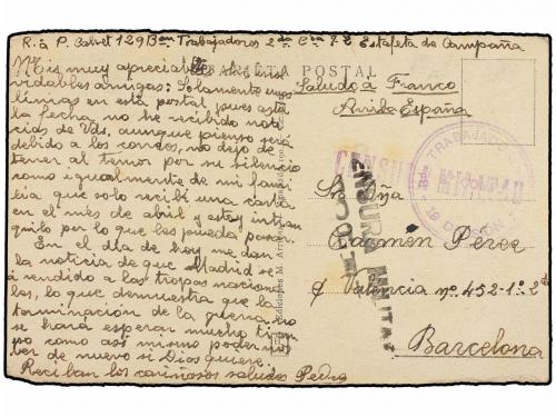 ✉ ESPAÑA. CONJUNTO de siete cartas o tarjetas enviadas desde