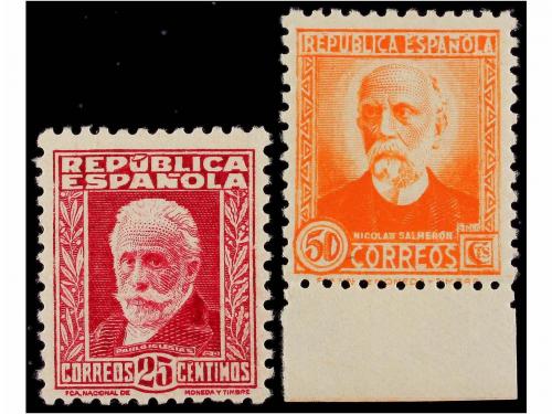 ** ESPAÑA. Ed. 662/75. SERIE COMPLETA, excelentes centrajes.