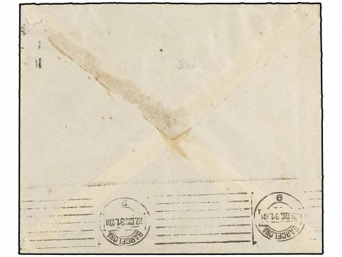 ✉ ESPAÑA. Ed. 650 (3). 1931. BARCELONA correo interior. 5 ct