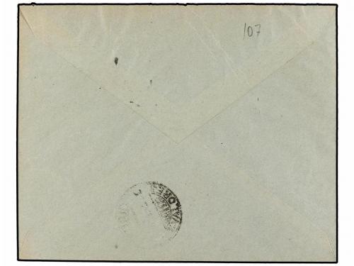 ✉ ESPAÑA. Ed. 650/54. 1931. BARCELONA a MADRID. Serie comple