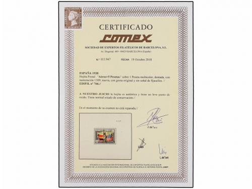 ** ESPAÑA. Ed. 766. HB. Aéreo + 5 pts. Ínfimo puntito de óxi