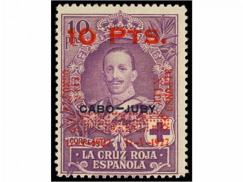 * ESPAÑA. Ed. 392/401. SERIE COMPLETA. Muy bonita. Cert. COM