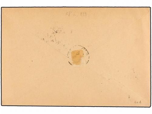 ¿ ESPAÑA E. LOCALES PATRIOTICAS: SEVILLA. Ed. 38hi (4). 1937