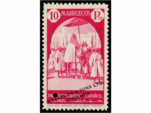 ** MARRUECOS. Ed. 148/160Ma sin 154Ma. CAMBIOS DE COLOR. 8 s