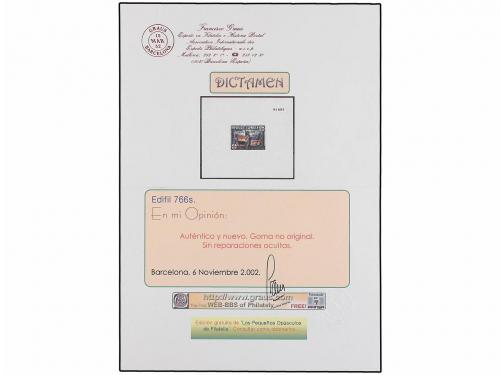 (**) ESPAÑA. Ed. 766s. HB. Aéreo + 5 pts. SIN DENTAR. Reengo