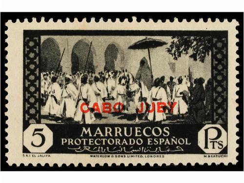 * COLONIAS ESPAÑOLAS: CABO JUBY. Ed. 67/84. SERIE COMPLETA.