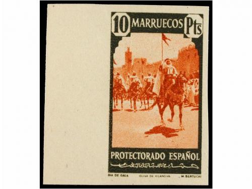 ** MARRUECOS. Ed. 200/16s. SERIE COMPLETA SIN DENTAR, bordes