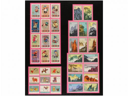 LOTES y COLECCIONES. CHINA. Colección en cuatro álbumes, más