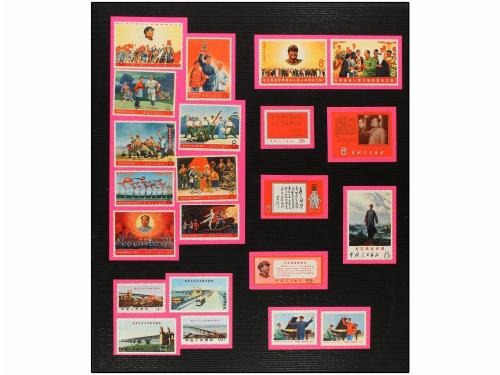 LOTES y COLECCIONES. CHINA. Colección en cuatro álbumes, más