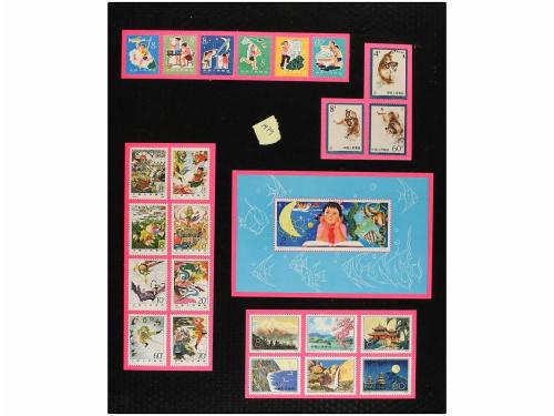 LOTES y COLECCIONES. CHINA. Colección en cuatro álbumes, más