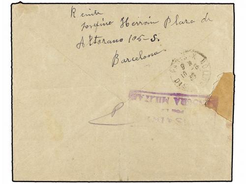 ¿ ESPAÑA GUERRA CIVIL. 1938 (Agosto). BRIGADAS INTERNACIONAL