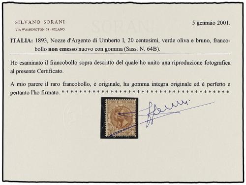 ** ITALIA. 1893. NO EMITIDOS. 20 cts. carmín y castaño y 20